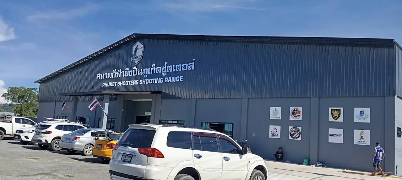 Information image